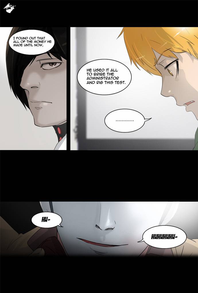 Tower of God Chapter 101 image 25